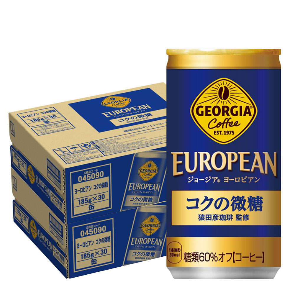 【送料無料】ジョージア ヨーロピアン コクの微糖 185ml×3ケース/90本