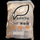岩手県銘柄鶏　菜彩鶏　むね肉　冷蔵　2㎏×4パック　【アクアフーズ】鶏肉　さいさいどり　チルド　真空　正肉