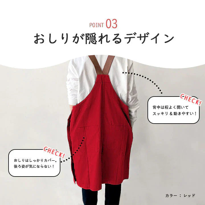 【ヒッコリーデニム】FABORI ワークエプロン ブリック エプロン メンズ レディース おしゃれ 男女兼用 フリーサイズ かぶり かぶるだけ ガーデニング 膝丈 シンプル DIY 無地 大人 プレゼント ギフト 父の日 保育士