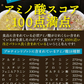 （クラムチャウダー）プロテインダイエットリゾット6食