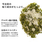 焼き海苔とろろ 30g 国産 無添加 アルギン酸 フコイダン とろろ昆布 焼のり 送料無料　海藻 人気 惣菜 おかず ヘルシー のり 海苔 ギフト