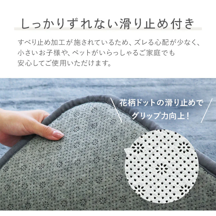 【Mサイズ】【クラウディブルー】ラグ ラグマット 抗菌 防ダニ 北欧 低反発ラグ 滑り止め 130×185cm 1.5畳 極厚23mm 防音マット ホットカーペット対応 マット ラグ 厚手 カーペット シャギーラグ モダン 低反発 おしゃれ 冬用 夏用 新生活