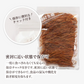 ひと手間かけた 二度焼き するめソーメン 500g 【あてめあて】
