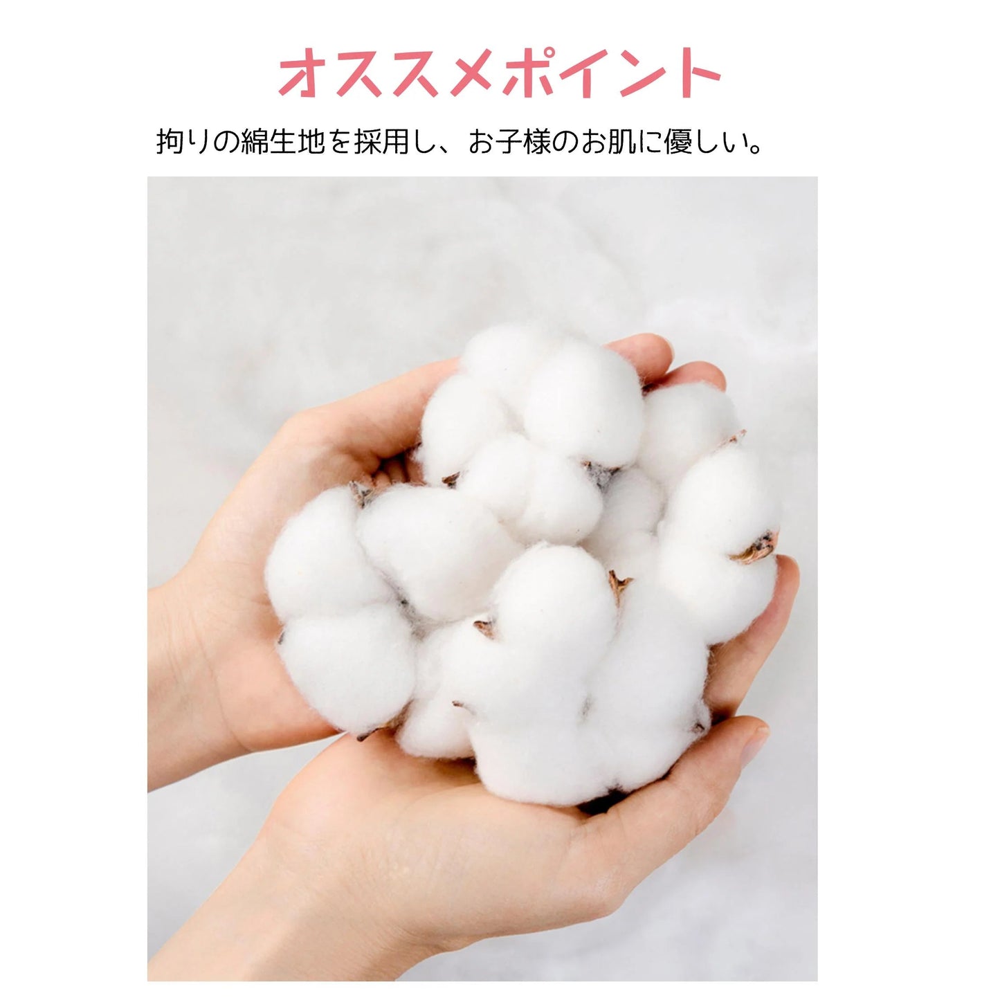 トレーニングパンツ ピンク 110 6層 3枚セット 90 100 110 おねしょパンツ トイトレパンツ トレパン トイレトレーニングショーツ おねしょ パンツ 男の子 女の子 防水パンツ