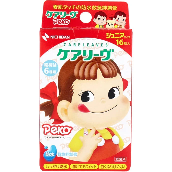 お得な8箱セット ニチバン ケアリーヴ ペコちゃん 防水タイプ 滅菌済 ジュニアサイズ 16枚入り X8箱