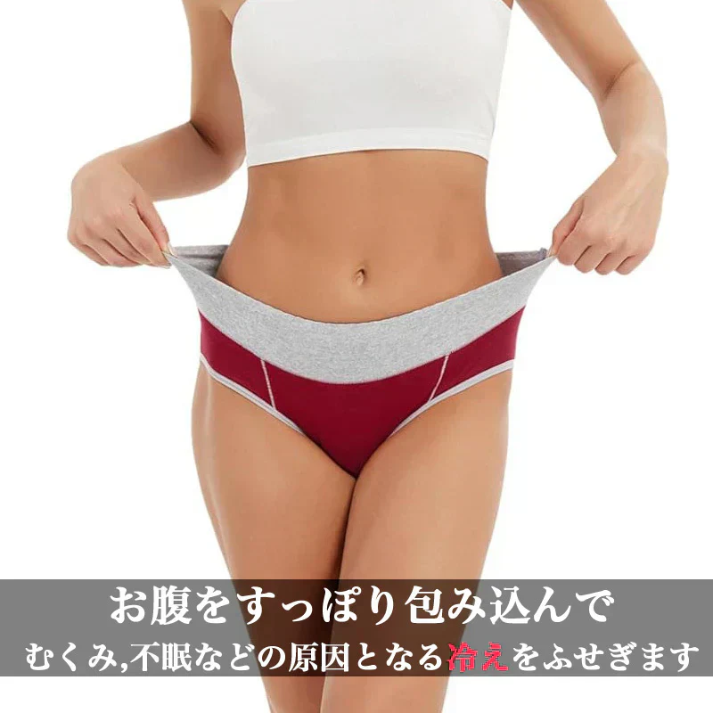 2XL ショーツ 4枚セット 大きいサイズ　ハイウエスト　ゆったり 美尻 下着パンツ 高級感