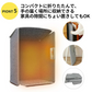 ★激安★＼1分即暖／ デスクパネルヒーター 5面 省エネ パネルヒーター デスクヒータ 遠赤外線 足元 ヒーター 速熱 天面付き 折りたたみ デスクヒーター テレワーク 暖房 4面ヒーター付き 自動OFF コンパクト 軽量 簡単収納 加熱保護 PSE認証 即納 速熱 パネルヒーター 5面 デスクパネルヒーター 遠赤外線 足元 ヒーター デスク 天面付き 折りたたみ 暖房器具 寒さ対策 足温器 省エネ あったかグッズ 即暖 3段階 温度調整