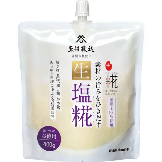 プラス糀 生塩糀 お徳用 400g