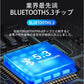Bluetooth5.3 ワイヤレスイヤホン 長時間航続 Hi-Fi高音質ブルートゥースヘッドホン ヘッドセット 瞬間接続 タッチ操作 HiFi高音質 両耳通話 自動ペア 残電表示 s094A(ホワイト)