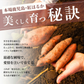 限定価格！焼き芋屋さんが送る 本場の鹿児島県産 紅はるか2kg