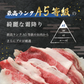【希少部位】コウネ 黒毛和牛 A5等級 広島名物 ご飯のお供 おかず250g 焼肉 BBQ バーベキュー 食べ比べ ギフト お歳暮 お中元 プレゼント 贈答品 プレゼント 誕生日