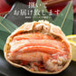 越前産ズワイガニ 甲羅盛り 中サイズ×3個（甲羅横幅 約11cm）越前産 ずわい蟹 海鮮 越前がに ずわい甲羅盛り 越前ガニ ズワイ ずわい 越前蟹 ずわいがに 高級グルメ お取り寄せグルメ 食品 食べ物 母の日 プレゼント ギフト  母の日思いの 健康 実用的 父の日 子供 孫