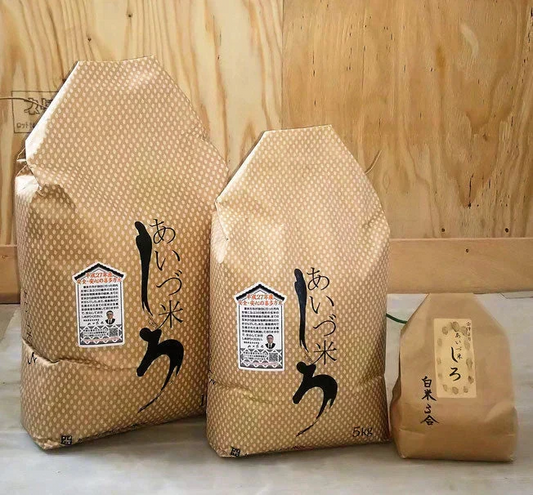 在庫一掃セール中‼令和7年産あいづ米　コシヒカリ玄米10kg　送料無料！