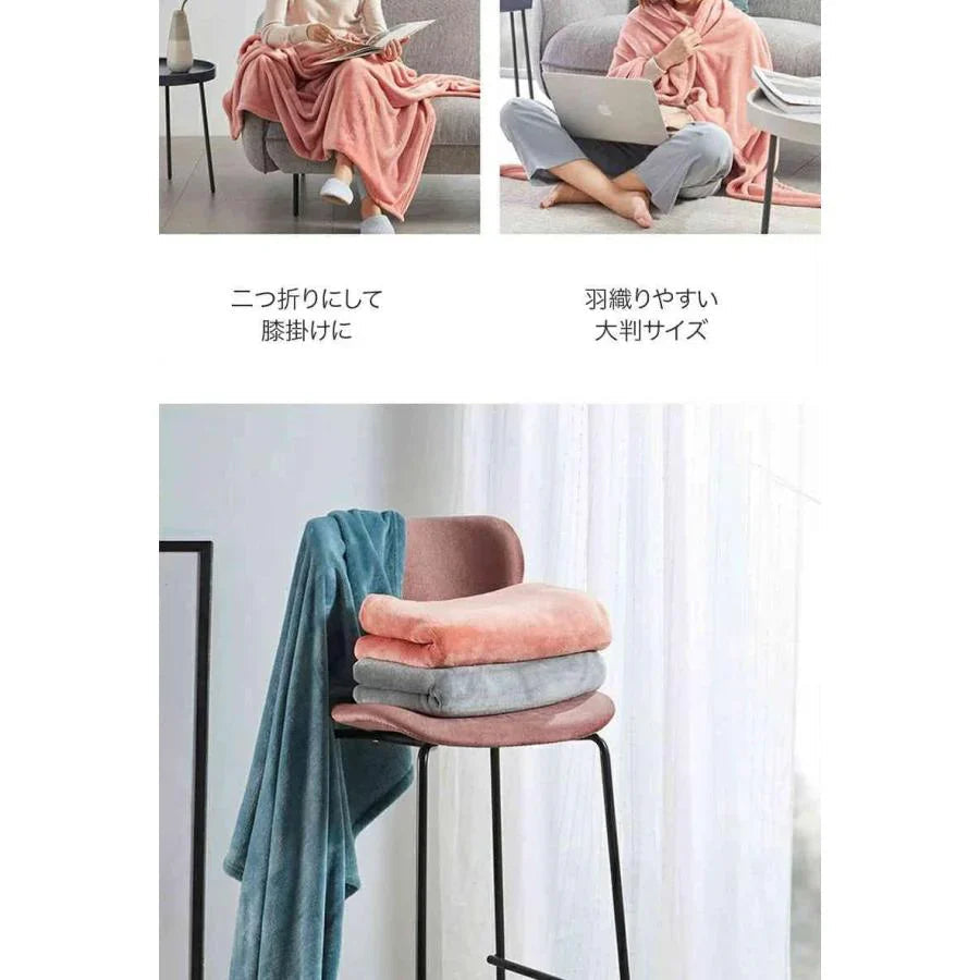 毛布 フランネル ブランケット 100*140cm ひざ掛け用 マイクロファイバー あったか 洗える 軽い 薄い 暖かい ひざ掛け 肌触り柔らかい シンプル 洋式 w548A(ブルー)
