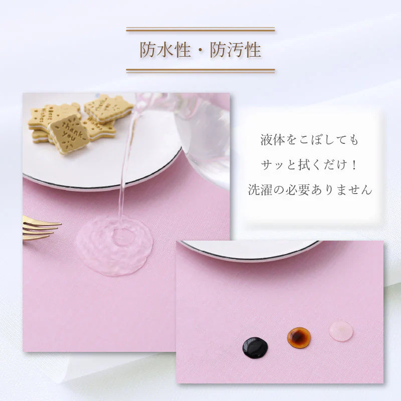 【  ブラック 40×60cm 】テーブルクロス 撥水 北欧 おしゃれ 防水 PVC ナチュラル 食卓カバー テーブルマット キッチン ダイニング 高級感 シンプル 送料無料