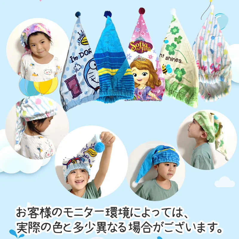 タオルキャップ プリンセス ヘアキャップ 子供 キッズ 大人 かわいい 吸水 綿 スイミング プール 風呂 ドライキャップ シャワーキャップ 帽子 キャラクター