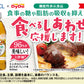 【1ケース】【送料無料】ダイドー 大人のカロリミット はとむぎブレンド茶 500ml 16+8本 機能性表示食品 ファンケル ダイドー コラボ