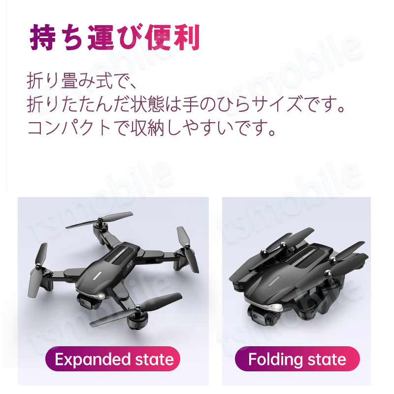 ドローン ダブルカメラ オレンジ 4K 初心者向け バッテリー2本 ホバリング 電調カメラ 安心保険有 部品有 修理サポート