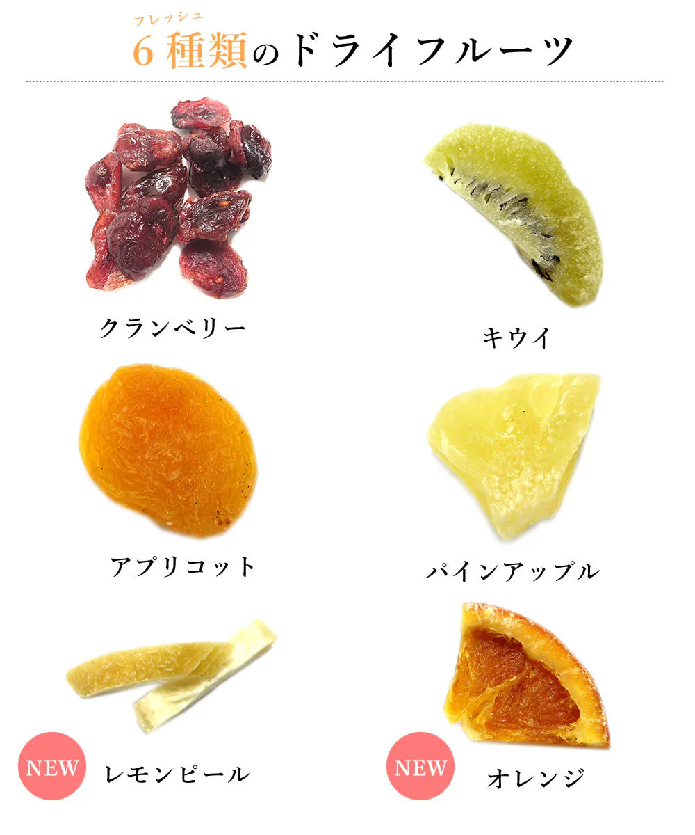 【4個入り】ドライフルーツ ハーブティー 紅茶 フルーツティー プチギフト 手土産 お土産 贈り物 プレゼント ハイビスカスティー ローズヒップ かわいい お洒落 ティーバッグ