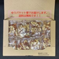 【個包装】25gx16袋 素焼き ミックスナッツ