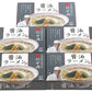 【3人シェア買いでお得】「新宿割烹中嶋」ラーメン RB-425【お届け不可地域：沖縄・離島】