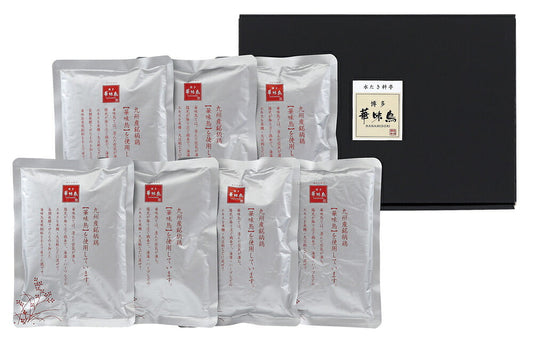 「博多華味鳥」手羽元カレー RB-437【お届け不可地域：沖縄・離島】