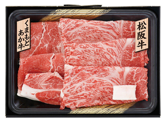 松阪牛とくまもとあか牛のすきやき肉 SD-635【お届け不可地域：沖縄・離島】