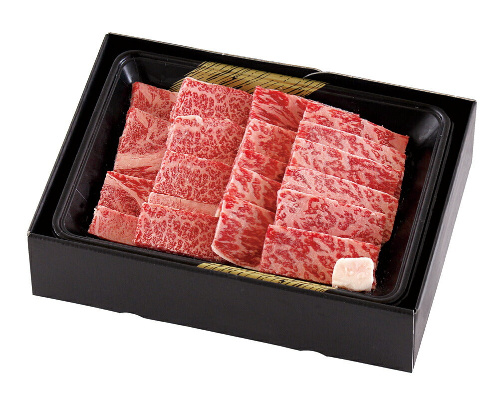 宮崎牛 5等級 焼肉 SD-780【お届け不可地域：沖縄・離島】