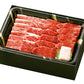 【3人シェア買いでお得】米沢牛 焼肉 SE-830【お届け不可地域：沖縄・離島】