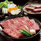 【3人シェア買いでお得】宮崎「大淀河畔 みやちく」宮崎牛 焼肉 RE-283【お届け不可地域：沖縄・離島】