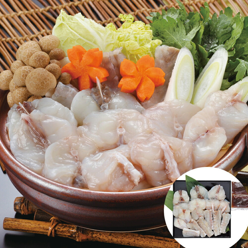 ふくちりセット RC-512【お届け不可地域：沖縄・離島】