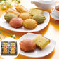 「ヌベール」焼き菓子セット ST-650【お届け不可地域：沖縄・離島】