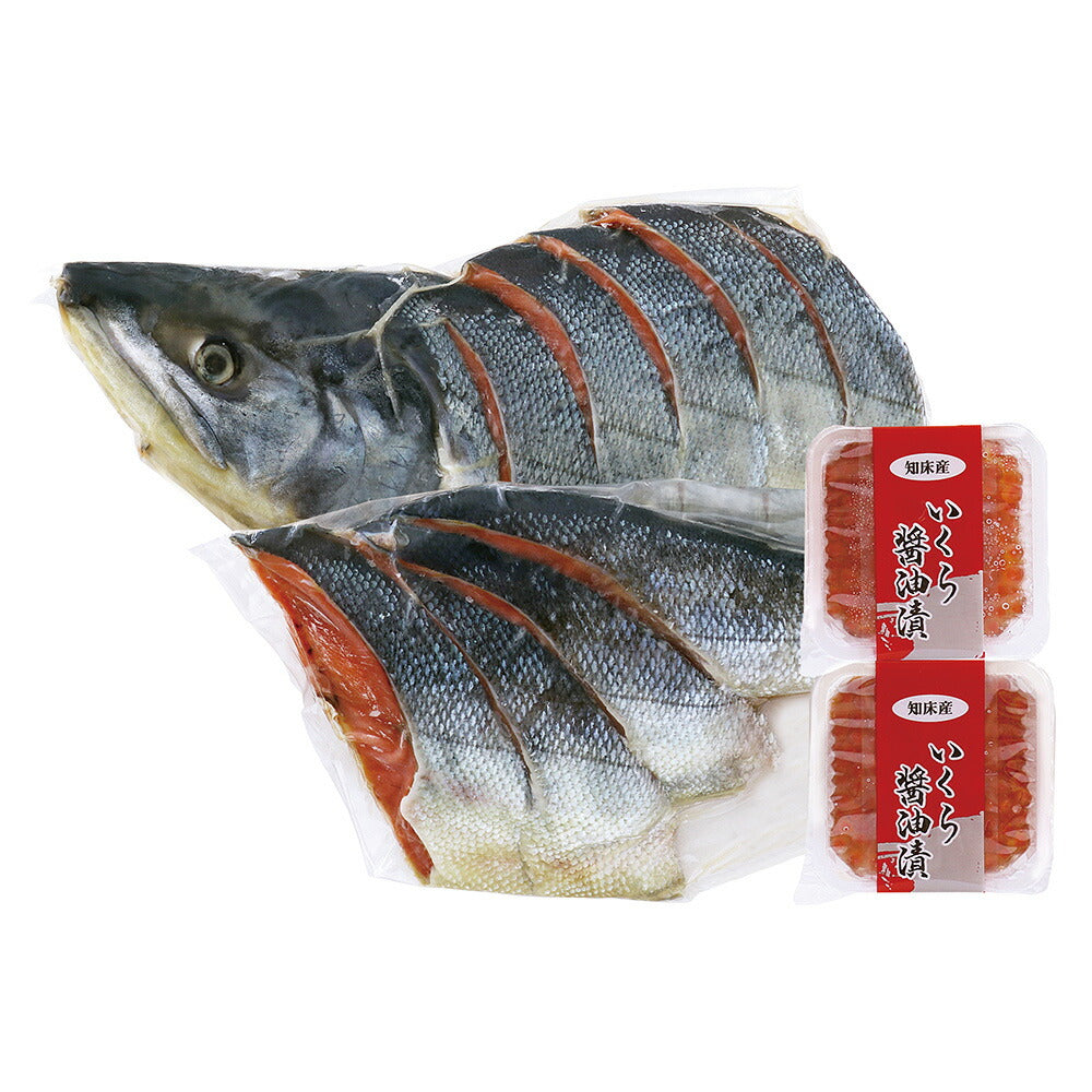 【3人シェア買いでお得】鮭の山漬けといくら醤油漬け SE-275【お届け不可地域：沖縄・離島】