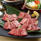 国産黒毛和牛6種部位【送料込み】【お届け不可地域：沖縄・離島】