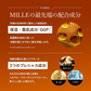 マリアギャラン 1060 トーニングローション マリア ギャラン MARIA GALLAND 化粧水 200mL スキンケア 1000 MILLE