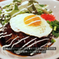 湯せんで簡単！煮込みハンバーグ食べ比べセット 4種 各3個（170g×12個）総重量2kg以上
