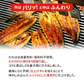 国産 うなぎ蒲焼き 約170g×4尾 送料無料 九州産 今だけ200gにグレードアップ
