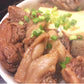 国産　牛すじ 2kg