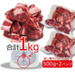 牛タンコロコロ煮込み用メガ盛り1kg（500ｇ×2パック）