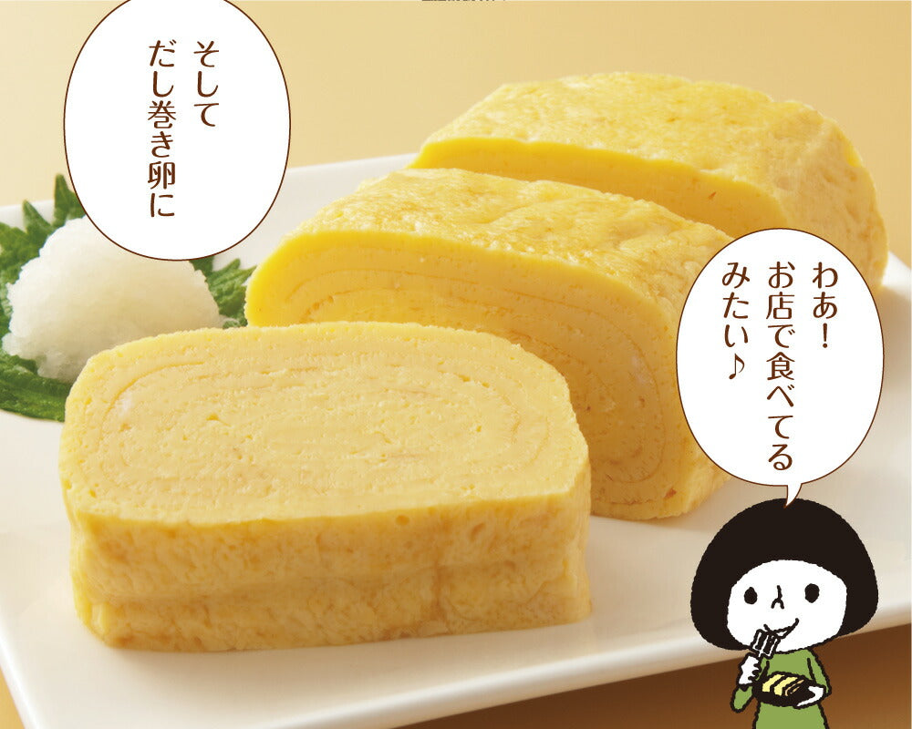 日本橋いなば園 国産万能旨味だし 200g ネコポス メール便送料無料