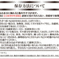 安納芋 5kg 安納いも 安納イモ 産地直送 産直 土付き さつまいも さつま芋 薩摩芋 焼きいも 焼き芋 鹿児島県産 FJK-002