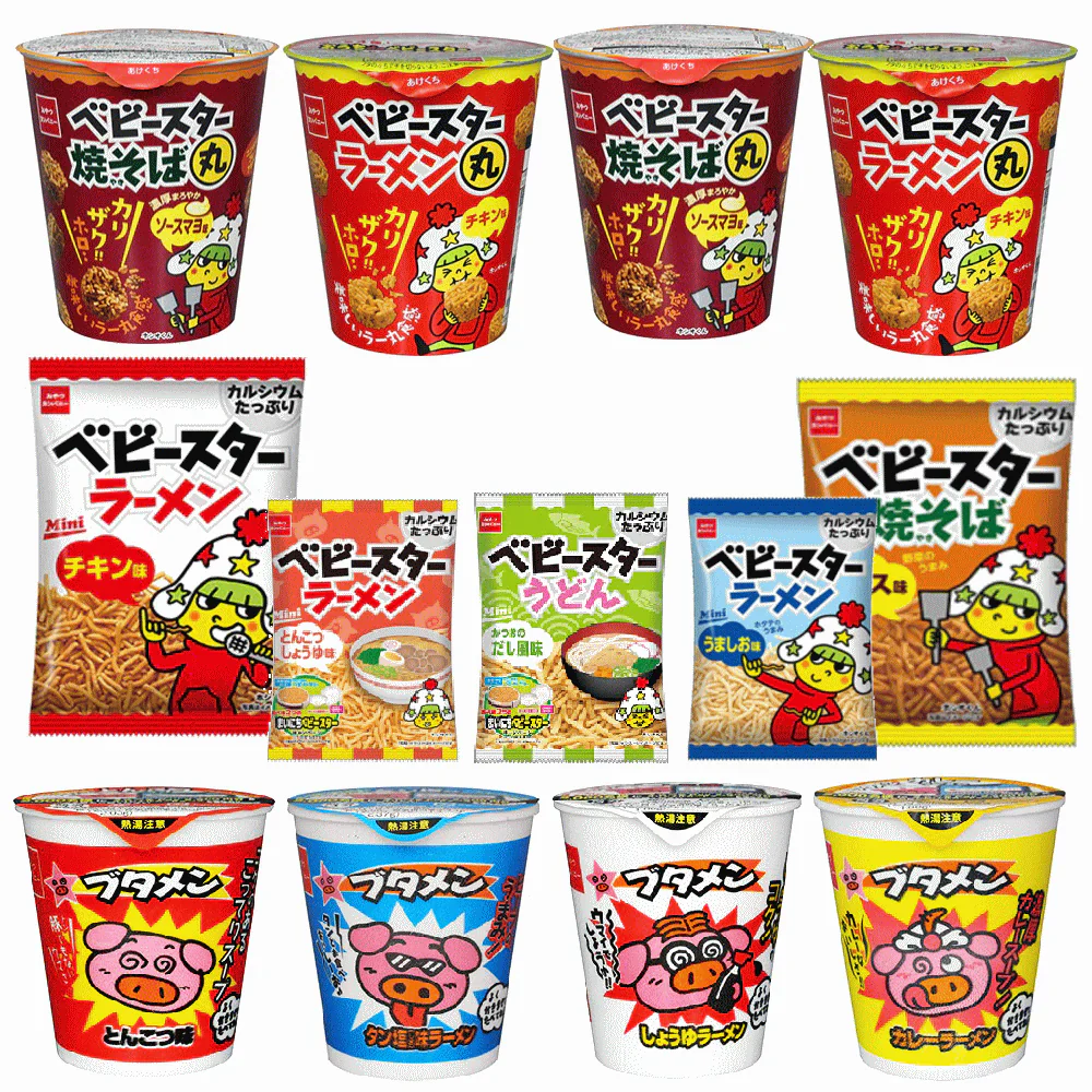 【お子様大好き おやつ大集合40個】 おやつカンパニーセット ブタメン16個とベビースターカップ4個 ベビースターラーメン20袋