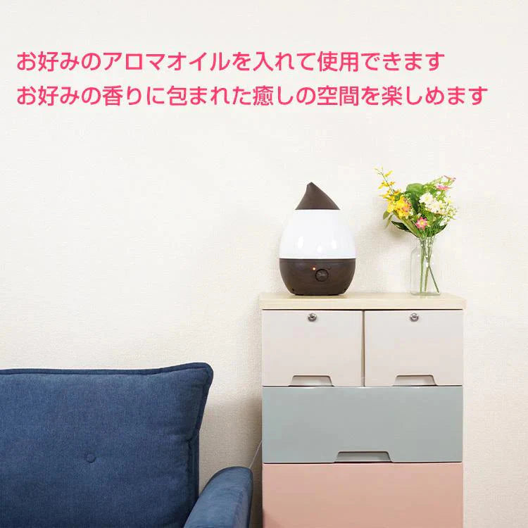 【送料無料】超音波加湿器 「ベージュ」 次亜塩素酸水 アロマ 卓上 小型加湿器 2.8L オフィス 上部 給水 寝室 オフィス 静音 しずく型 乾燥 加湿 コロナ ウイルス対策 加湿機 ny431-be