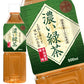 神戸茶房 濃い緑茶 500mlPET×48本［24本×2箱］［賞味期限：3ヶ月以上］北海道、沖縄、離島は送料無料対象外［送料無料］【8月12日出荷開始】