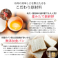 【16個(2.4kg)の大容量】黒毛和牛 100% 手作り ハンバーグ 150g×16個 【 送料無料 お中元 ハンバーグ ギフト 牛肉 和牛 お肉 肉 惣菜 御歳暮 御中元 お歳暮 お中元 内祝い プレゼント 手作り 食べ物 父の日 母の日 敬老の日 】【超得ハイパーSALE】
