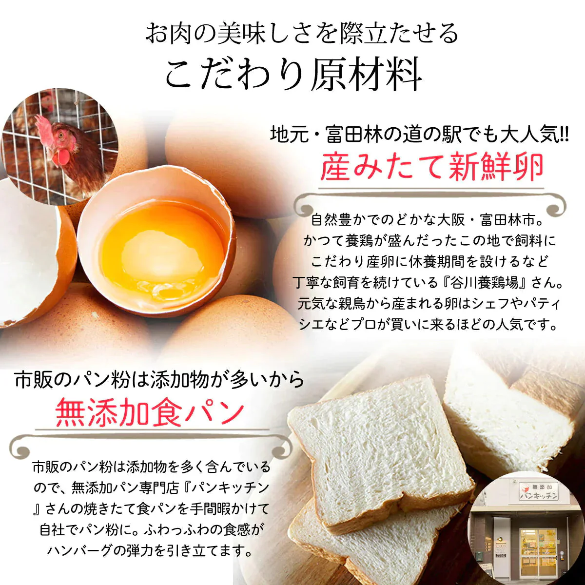 【16個(2.4kg)の大容量】黒毛和牛 100% 手作り ハンバーグ 150g×16個 【 送料無料 お中元 ハンバーグ ギフト 牛肉 和牛 お肉 肉 惣菜 御歳暮 御中元 お歳暮 お中元 内祝い プレゼント 手作り 食べ物 父の日 母の日 敬老の日 】【超得ハイパーSALE】