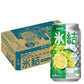 【送料無料】  キリン 氷結 サワーレモン 350ml×1ケース/24本【北海道・沖縄県・四国・九州地方は別途送料】