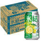 【送料無料】キリン 氷結 サワーレモン 350ml×2ケース/48本 【北海道・沖縄県・東北・四国・九州地方は必ず送料が掛かります】