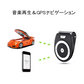 車載用 スピーカーブルートゥース Bluetooth ポータブルスピーカー  PSE認証 ハンズフリー通話 音楽再生 4.1 自動電源ON 車 家 オフィスに用 2台同時接続