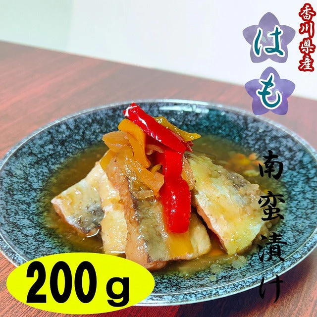 瀬戸内 国産  はも 豆あじ 南蛮漬け 合計６食セット 瀬戸内海 鯵 鱧 漬け魚 調理済み 酢漬け 三杯酢 ちょい足し 時短料理 ハモ　冷蔵便